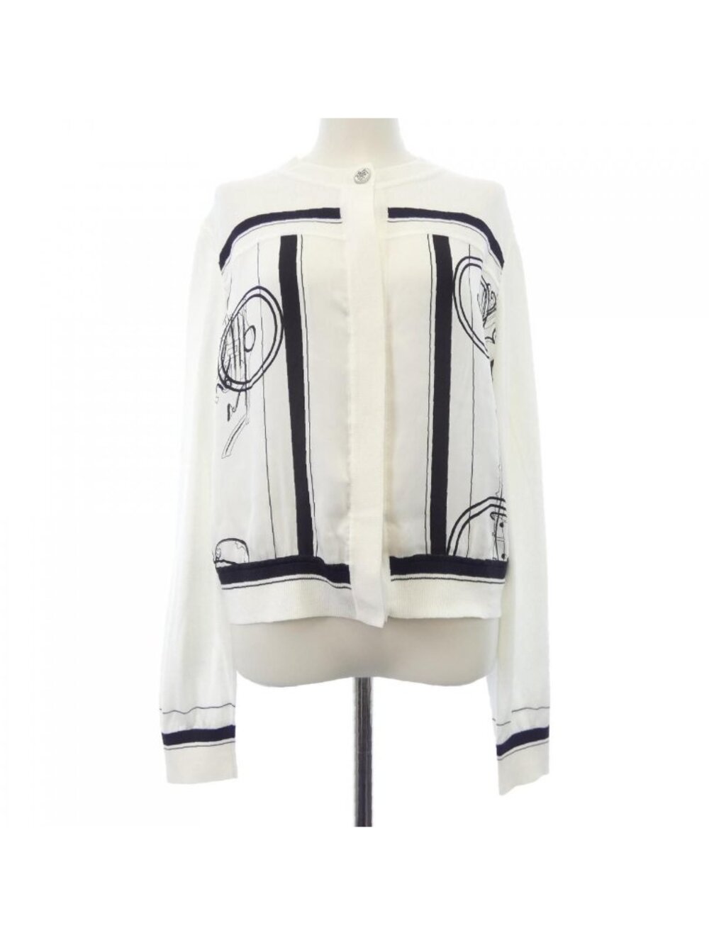 Hermes Ex-Libris Aman Levee a Cardigan